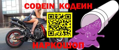 стаф Долгопрудный