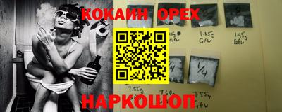 стаф Добрянка