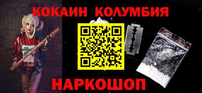 стаф Добрянка