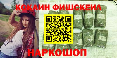 стаф Долгопрудный
