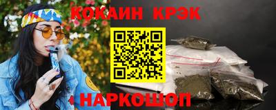 мет Дмитров