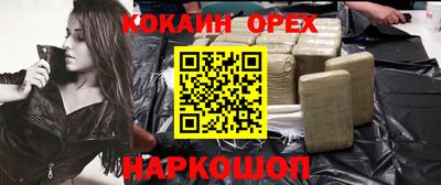 мет Дмитров