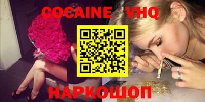 стаф Добрянка