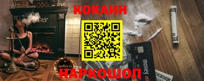 мет Дмитров