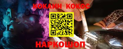стаф Долгопрудный