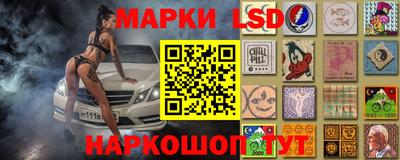 мет Дмитров