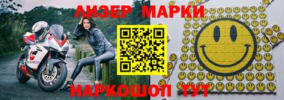 мет Дмитров