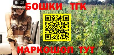 стаф Добрянка