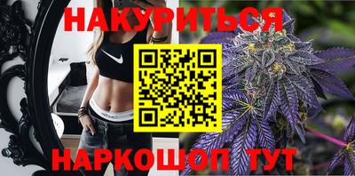стаф Добрянка