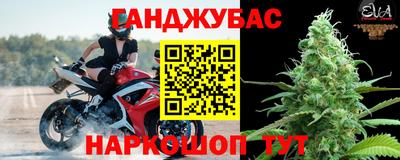 мет Дмитров