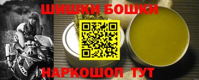 мет Дмитров