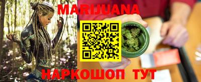 стаф Добрянка