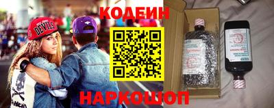 стаф Долгопрудный