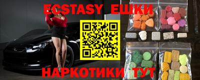стаф Добрянка