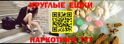стаф Добрянка
