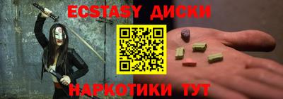 стаф Долгопрудный
