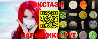 стаф Долгопрудный