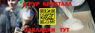 стаф Добрянка