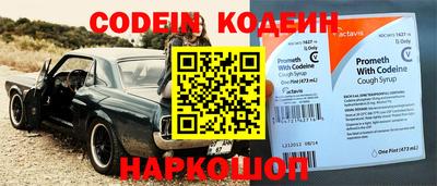 стаф Долгопрудный