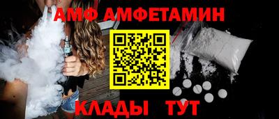стаф Добрянка