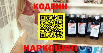 мет Дмитров