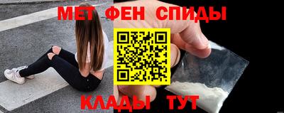 стаф Добрянка