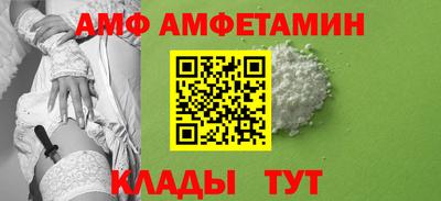 мет Дмитров