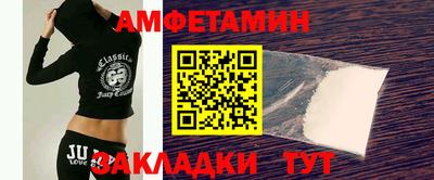 стаф Долгопрудный