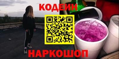 стаф Долгопрудный