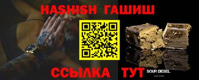 стаф Долгопрудный