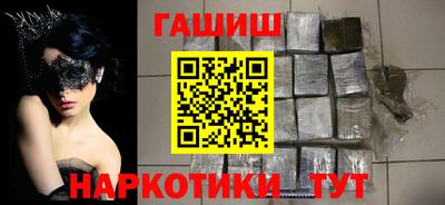 стаф Добрянка