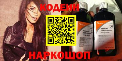 стаф Долгопрудный