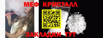стаф Добрянка