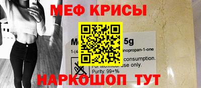 стаф Добрянка