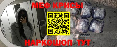 стаф Добрянка