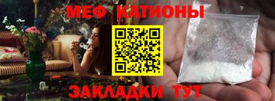 стаф Добрянка