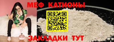 мет Дмитров